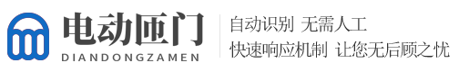 海南省省直辖县级行政区划万宁市痛艾比敌别墅改造有限责任公司